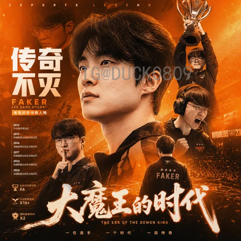 世界杯深度分析：从战术演变到球星影响力，揭秘足球盛宴的台前幕后